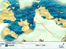 新世界発見SLG『ネオアトラス1469 MOBILE』モバイル向けに配信開始！クラウドゲームアプリ使用で大容量ダウンロードなし 画像