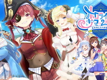 待望の「ホロライブ・サマー2022」開催決定！ホロメンの“水着衣装”が実装された、夏の一大イベント 画像