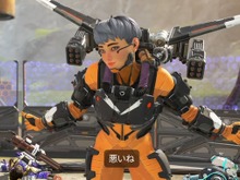 『Apex』世界大会でまたもやヴァルキリーが覇権に！？開発者は「環境の変化」を示唆 画像