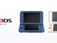 3DS/Wii U向け「ニンテンドーeショップ」サービス終了日を発表―残高追加は2022年8月30日13時30分まで 画像