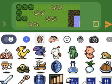 LINEトーク上で「FFマップ」を作れる！？斬新な使い方が目を引く『ファイナルファンタジー』ドット絵文字登場 画像