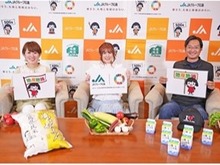 『ウマ娘』トウカイテイオー役で知られる“農業声優”Machicoさん、JAグループ広島と地産地消を訴える！ 画像