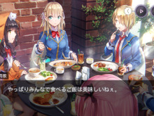 『ヘブンバーンズレッド』Steam版が正式発表！切ない物語をより高解像度で 画像