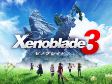 『ゼノブレイド3』遊ぶときは「更新データ」の適用を忘れずに！快適プレイ、追加コンテンツの受け取りに必須 画像