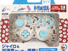 『ドラえもん』柄のスイッチ用コントローラーが登場！重さは純正Proコンの半分以下、お子様が持ちやすいサイズ感 画像