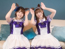 『ウマ娘』ライスシャワー役の石見舞菜香さん&ミホノブルボン役の長谷川育美さんへインタビュー!愛バはドーム開催の「4thイベント EXTRA STAGE」をどう走り抜ける 画像