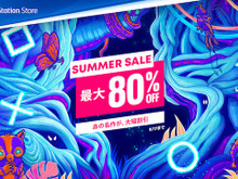 『テイルズ オブ アライズ』『Horizon Forbidden West』などもお安く！PS Store「Summer Sale」に新たなラインナップ追加 画像