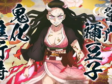 『鬼滅の刃 ヒノカミ血風譚』追加キャラ「竈門禰豆子（鬼化進行時）」紹介映像公開！恐怖すら感じる“圧倒的パワー” 画像