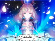 「竹箒」コミケ100販売本公開！『FGO』第2部第6章のプロット本など計3冊、会場限定本もあり 画像