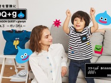 『ドラクエ』×「グラニフ」コラボ第3弾、本日8月9日発売！お馴染み「スライム」たちがキュートなデザインに 画像