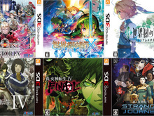 お得すぎ！ アトラスの「3DSファイナルセール」がどれも1,000円─中古価格が高値維持の『世界樹の迷宮X』や『真・女神転生 DSJ』も対象 画像