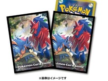 『ポケカ』ポケセンオンラインで「ザシアン」「ザマゼンタ」「ロトム」のカードシールドやデッキケースが登場 画像