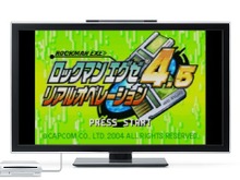 リリースは18年前の8月6日！ファン待望の要素で人気を博した『ロックマン エグゼ 4.5 リアルオペレーション』 画像
