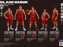 漫画『SLAM DUNK』の湘北メンバーがユニフォーム姿でフィギュア化！原作者の井上雄彦先生が徹底監修 画像