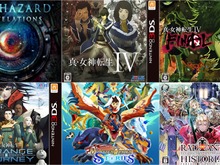 3DSの名作を“お得に買える”最後のチャンス！ あの人気作・プレミアソフトが500円や1,000円で─アトラス、バンナム、LEVEL5など各社が展開 画像