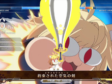『メルブラ：タイプルミナ』8月19日15時にアップデートを実施！「ネコアルク」「マシュ」無料配信や、1人用モード「STORY」へのシナリオ追加など 画像