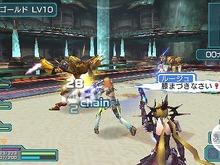 『ファンタシースターポータブル2』体験版、ネットの「トライアルライセンス」を抽選でプレゼント！ 画像