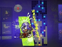 『スプラトゥーン3』に対戦カードゲーム「陣取大戦ナワバトラー」を収録！ 知的に「ナワバリバトル」に挑め 画像