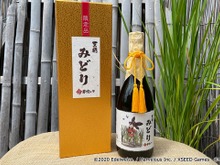 『天穂のサクナヒメ』とコラボした日本酒第2弾が、予約受付開始！満足そうに笑う“おひいさま”のラベルが目印 画像