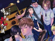 怖がりなプレイヤーによるホラーADV『アパシー 鳴神学園七不思議』プレイレポ─没入感の高い語り部が生む怖さは癖になる 画像