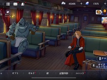 『鋼の錬金術師 MOBILE』のすさまじい作品愛に驚き！ライト層からガチ勢まで満足できるその魅力とは？ 画像