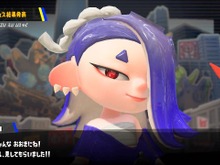 『スプラトゥーン3』すりみ連合にはヒミツあり！？フウカのファンを爆増させた“身長差” 画像