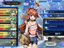 美少女からドラゴンまで千変万化！？20周年を迎える『デュエマ』コッコ・ルピアの変遷を振り返る 画像
