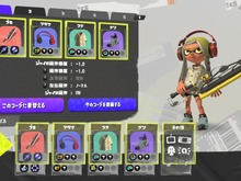 『スプラトゥーン3』スマホで装備の「マイコーデ」が編集可能に！「カスタマイズ」の詳細が公開 画像