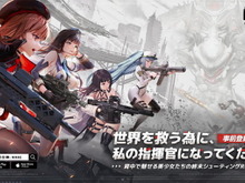 『デスチャ』などのキム・ヒョンテ氏新作『勝利の女神：NIKKE』事前登録開始！“背中で魅せる”ガンガールRPG【UPDATE】 画像