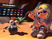 『スプラトゥーン3』初起動時に“ゲーム進行不可能”となる不具合報告―通信エラー対策含む「更新データ」を準備中 画像