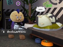 『スプラトゥーン3』「試し撃ち」で腕前を上げろ！待ち時間中に練習したいテクニック8選 画像