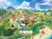 最新作『ドラえもん のび太の牧場物語 大自然の王国とみんなの家』では果樹が植えられるように!新要素が続々と公開 画像