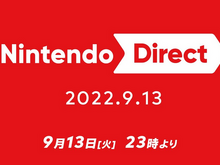 「Nintendo Direct 2022.9.13」9月13日23時に放送!この冬発売タイトル中心に情報発表 画像