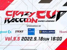 本田翼や山田涼介ら、再集結なるか!?『Apex Legends』第9.5回「CRカップ」が9月18日18時に開催決定 画像