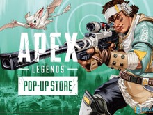 『Apex』が『VALORANT』を抜いてトップ!「前夜祭」のみの『スプラトゥーン3』もランクイン【8月の視聴時間ランキング】 画像