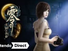 ニンテンドースイッチ向けホラーACT『零 ~月蝕の仮面~』2023年初頭発売!コスチュームやフォトモードを搭載して2008年発売の名作が蘇る【Nintendo Direct 2022.9.13】 画像