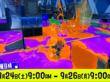 『スプラトゥーン3』の発売後初となるフェスが開催決定!テーマは「無人島に持って行くなら?」【Nintendo Direct 2022.9.13】 画像