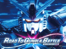 ついに自分の“ガンプラ”で戦える時代がやってくる!?夢あふれるテストイベントが9月29日より開催 画像