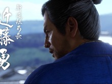 『龍が如く 維新!極』一部キャスト刷新の最新仕様で2023年2月22日発売―5分に及ぶストーリートレイラーも 画像