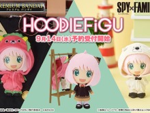 「SPY×FAMILY」アーニャのカワイイフードを着せ替えできる!フィギュア×ぬいぐるみが新登場 画像