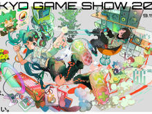 【TGS2022】9月18日のTGS注目番組まとめ 画像