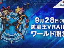 『遊戯王 デュエルリンクス』9月28日に「VRAINSワールド」開放決定!ついに「リンク召喚」登場へ【TGS2022】 画像