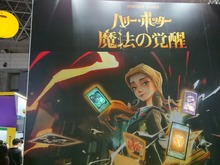 カードバトルRPG in ホグワーツ!『ハリー・ポッター:魔法の覚醒』にはファンなら思わずニヤリとしてしまうポイントが盛りだくさん【TGS2022】 画像