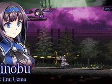 インティ・クリエイツ新作『グリム・ガーディアンズ』は『ぎゃる☆がん』の“あの姉妹”が主人公!?「2人同時」プレイもできる、やり応え抜群の2D横スクACT 画像
