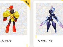 『ポケモンSV』グレンアルマとソウブレイズが“鎧ライダー”に!?伝説のポケモンと協力タッグ実現なるか 画像