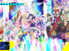 9月にサービス終了、終了予定を発表したスマホアプリまとめ―『SHOW BY ROCK!! Fes A Live』『ラスピリ』など 画像