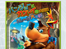 ミリタリーから箱庭育成まで！11月の「ゲーム オン デマンド」と「プラチナコレクション」最新ラインナップ紹介 画像