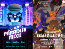 「Nintendo Live 2022」音楽ライブ“『あつ森』＆『スプラ3』”は誰でも楽しめる！最終公演のみライブ配信を実施 画像
