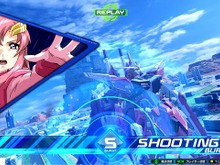 『ガンダム EXVS2 クロブ』波乱の全国大会に公式が声明―荒らし行為には「お客様のモラルで成り立っている」と呼びかけ 画像