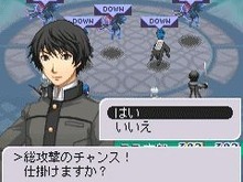 『ペルソナ3』の世界観を基にしたネットワーク対応型アプリ『ペルソナ モバイル オンライン』11月5日配信開始！ 画像